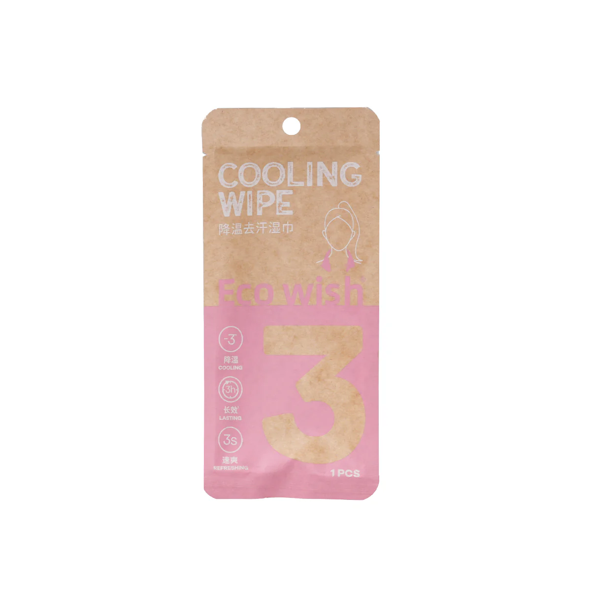 Cooling Towel - 3-Hour Cooling Formula (US Clearance) - Image 10