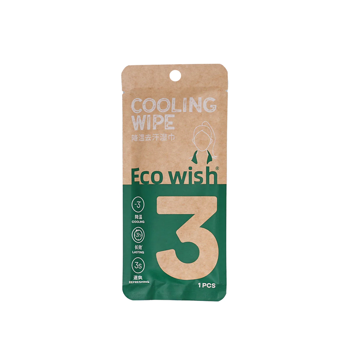 Cooling Towel - 3-Hour Cooling Formula (US Clearance) - Image 8