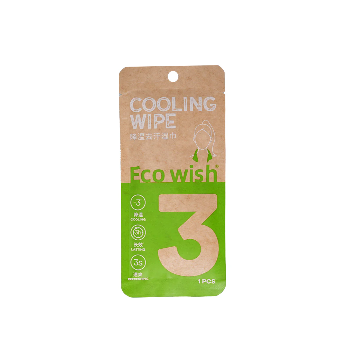 Cooling Towel - 3-Hour Cooling Formula (US Clearance) - Image 9